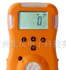 供应BX171便携式气体检测仪