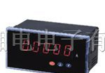 供应SL194I-2X4 交流电流表