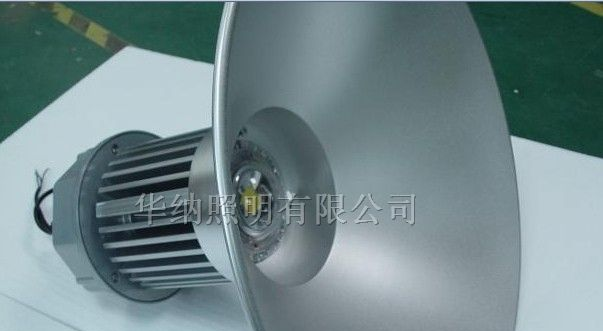 供应HNGK-515-100W大功率LED照明工矿灯