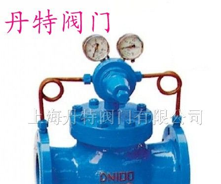 供应先导活塞式气体减压阀