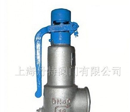 供应弹簧微启式安全阀