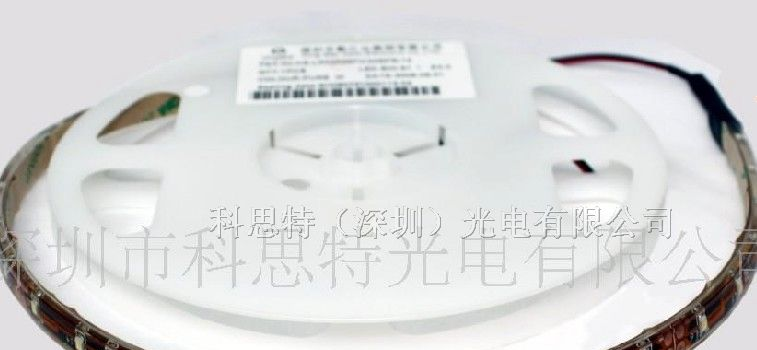 供应防水 LED软光条
