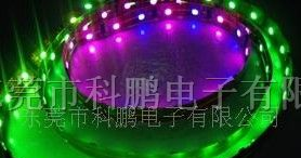 供应5050RGB幻彩 led软灯条