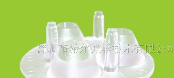 供应大功率LED透镜直径45mm角度60°亮平三合一