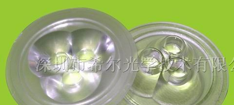 供应大功率LED透镜直径40mm角度38°汉半