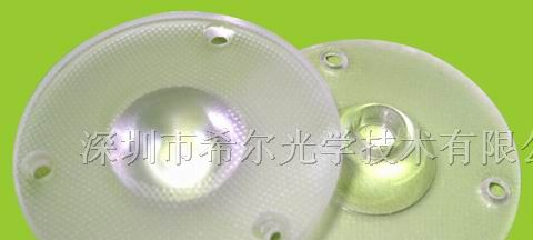 供应大功率LED透镜直径44mm角度38°汉半