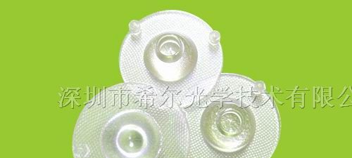 供应大功率LED透镜直径33.8mm角度38°1TY-汉半