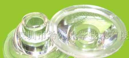 供应大功率LED透镜直径29mm角度9°凹面磨砂