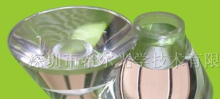 供应大功率LED透镜直径20.8mm角度8°