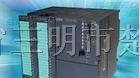 供应富士接触器