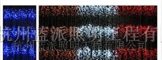 供应8（W） LED瀑布灯