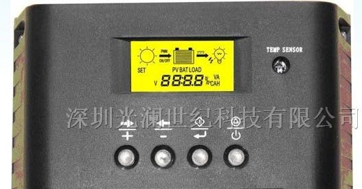 供应EPIP20-LT四季型太阳能路灯控制器