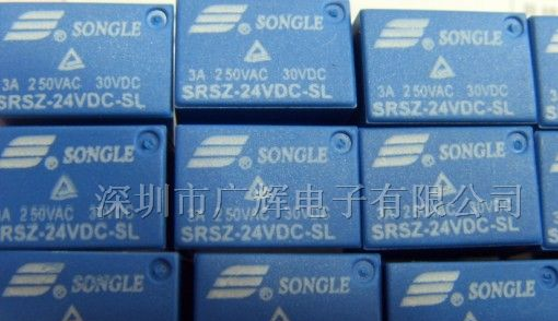 供应信号继电器(4101)SRSZ-24VDC-SL