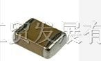 供应GRM1555C1H120JZ01D多层陶瓷电容器