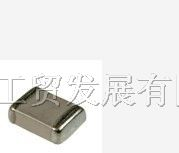 供应GRM155R71C103KA01D多层陶瓷电容器