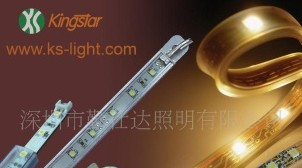 供应勤仕达KS-F52PP-12 LED装饰灯
