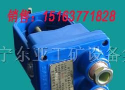 供应KGKT-C10设备开停传感器