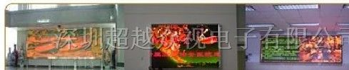 供应室内双色LED数码显示屏，双基色LED显示屏