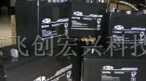 博尔特电池-博尔特铅酸电池全国总代理010-57118558
