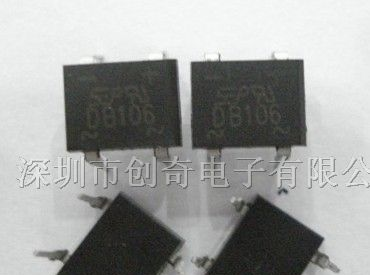 供应整流二极管DB106