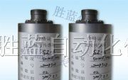 供应SZ-5型速度传感器