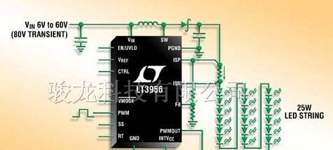 LT3956 - 80Vin、80Vout 恒定电流、恒定电压转换器