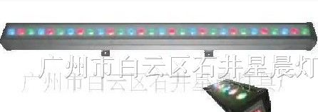供应大功率LED洗墙灯