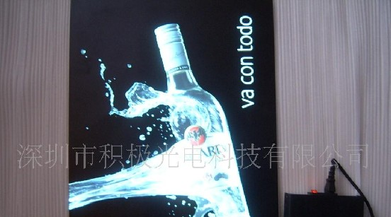 供应el冷光片，el超薄冷光片，el冷光片灯箱(图)