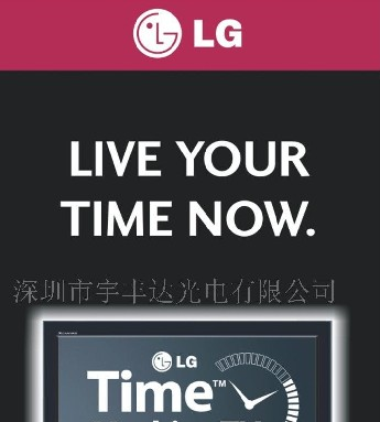 供应ＥＬ广告片 EL发光片