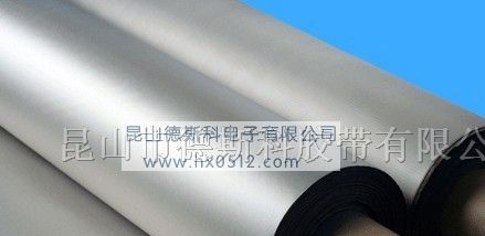 供应导电布胶带  质量优价格低值得信赖