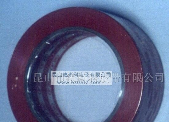 供应地板胶带 警示胶带 质量优价格低值得信赖