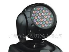 供应宏威HW-L002 摇头LED变色灯