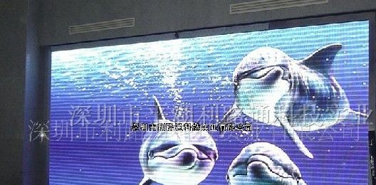 供应P4室内双基色LED数码显示屏