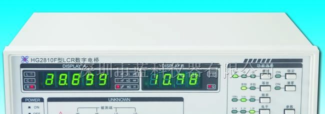 供应HG2810F LCR数字电桥
