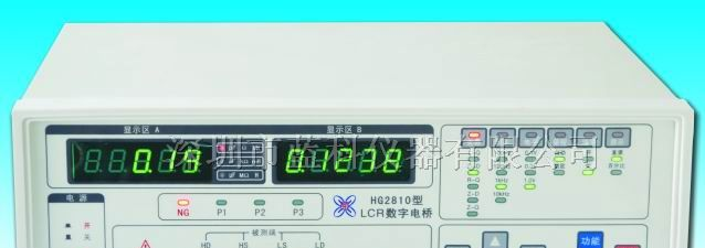 供应HG2810 LCR数字电桥