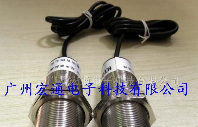 供应超声波测距传感器
