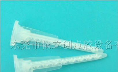 供应MA 3.0-17S静态混合管
