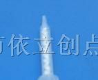 供应BK3.0-08混合管