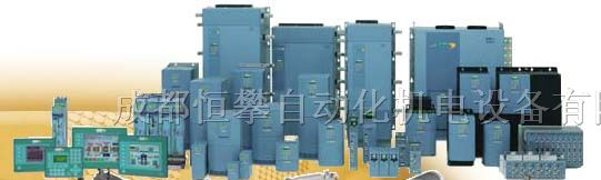 供应各类变频器、plc