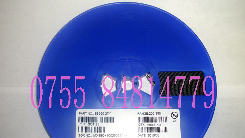 供应长电原装贴片三极管S8550