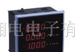 供应XY184I-9X1 交流电流表