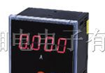 供应XY184I-AX1 交流电流表