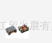 供应共模滤波器