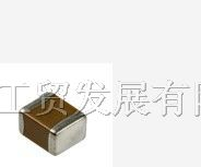 供应GRM1885C1H102JA01D多层陶瓷电容器