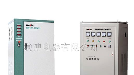 电梯专用稳压器