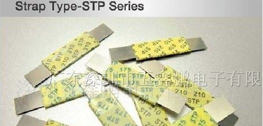 供应STP210MWF电池片、过流保护器