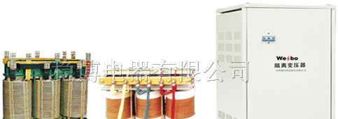 供应干式自耦变压器