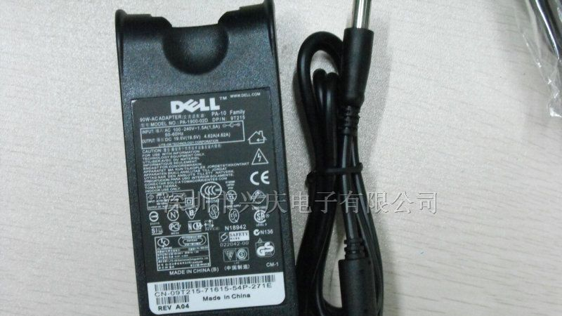 供应全新戴尔DELL 19.5V 4.62A笔记本电源适配器