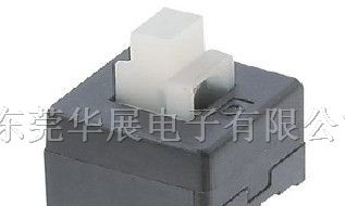 供应按键开关制造厂