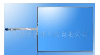 供应军规级工业触摸屏
